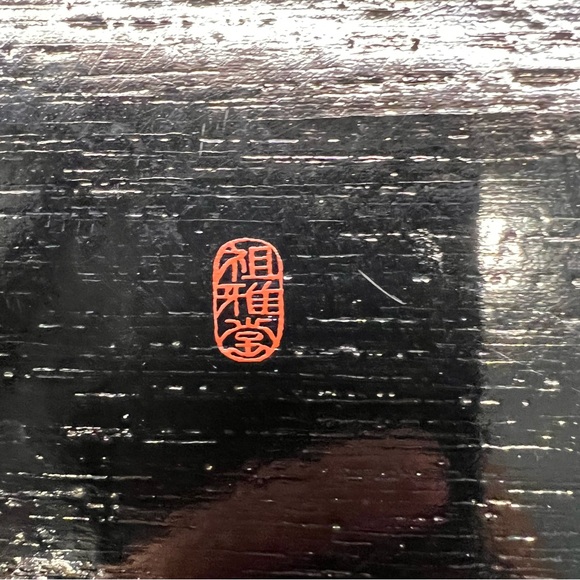 Japanese Lacquered Wood Serving Tray Makie Leaves Vtg Plate Square Black C1970 - Picture 4 of 8